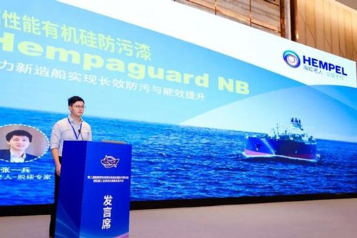 海虹老人企业风采